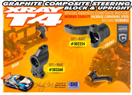 COMPOSITE STEERING BLOCK - GRAPHITE