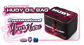 HUDY OIL BAG - LARGE - CUSTOM NAME