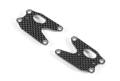 GRAPHITE REAR LOWER ARM PLATE 1.6MM (L+R)